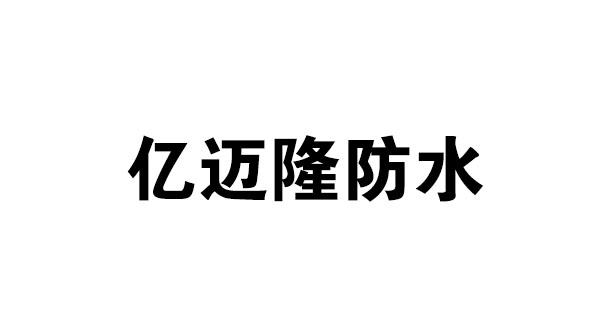 宜春合作伙伴