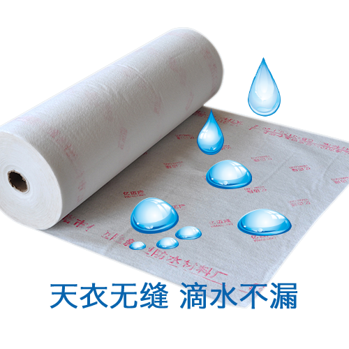 宜春辽宁防水卷材简述自粘防水卷材对材料的要求？PVC防水卷材地下施工特性？